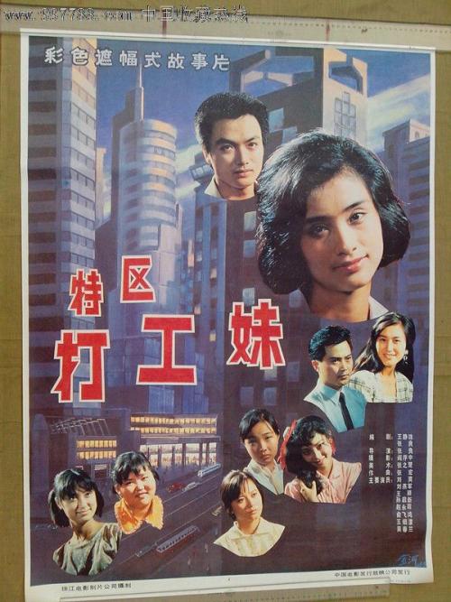 中国光大银行存款证明如何作假