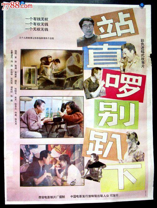 詹姆士库克大学学历学位认证